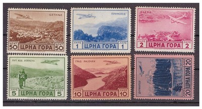 MONTENEGRO 1943 - MOUNTAIN SET - AIRMAIL - NEW EVENING ** MNH