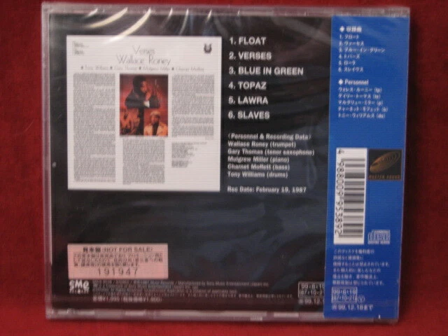 WALLACE RONEY Verses CD  Japan Import SEALED  jazz hard post bop   - Image 2 of 2
