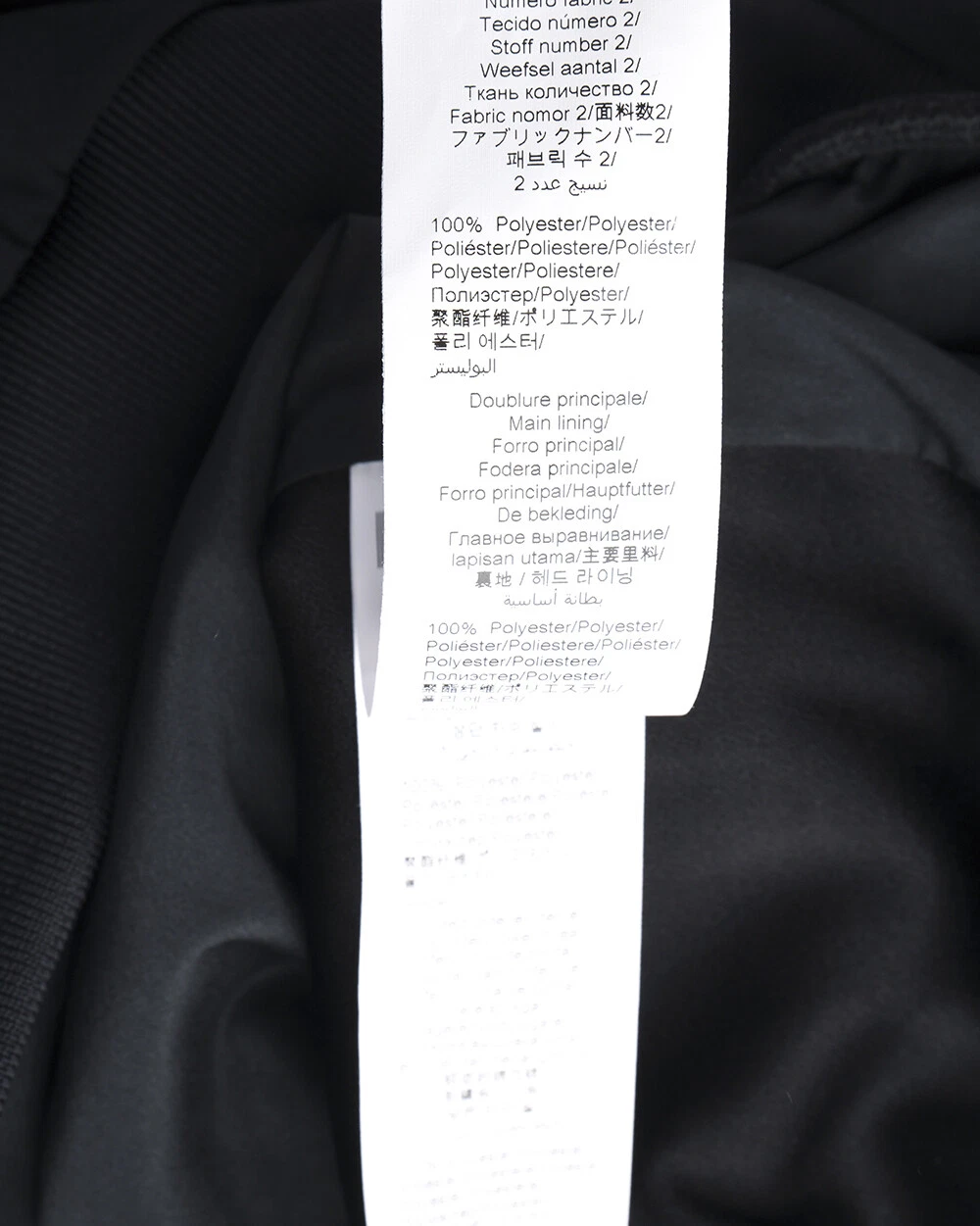 Felpa Kenzo Sweatshirt Hoodie Donna Nero 5AC 2TO010 99 Tg. S