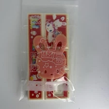 Vintage Watercolor Paint Palette Morning Glory Miss Rabbit Korea 1999 NEW NOS