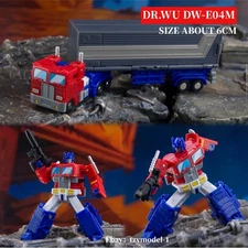 DR.WU DW-E04M EXTRME WARFARE PRIME COMMANDER Anime Ver. MINI OP 6cm ROBOT