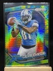 2025 Panini Calvin Johnson Base (Raw)