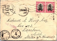 GOLDPATH: South Africa cover 1934 to United States postage due CV898_P31
