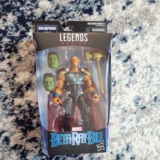 Marvel Legends BETA RAY BILL thor Smart Hulk BAF SEALED MISB MIB MOC UNOPRNED