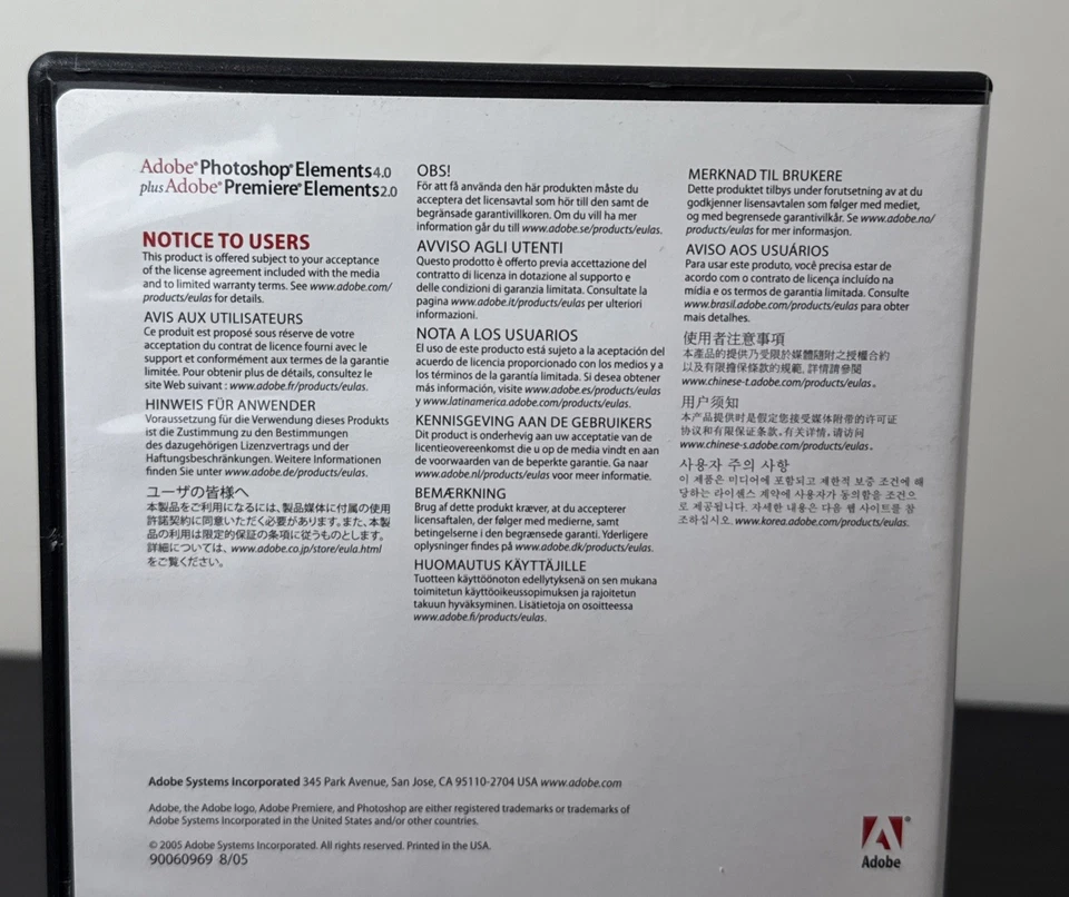 Adobe Photoshop Elements 4.0 & Adobe Premiere Elements 2.0 (PC, 2005)w/ Serial # - Image 2 of 4