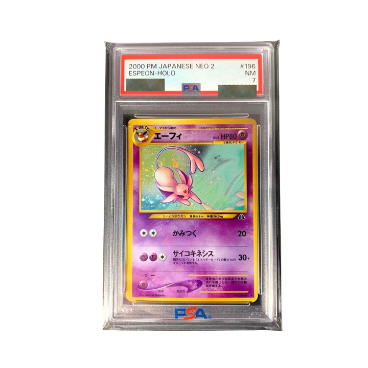 【世界に1枚 PSA10】愛を知らない“エンジェロイド”「カオス」 SR キラ 世界に1枚 PSA10】愛を知らない“エンジェロイド”「カオス」 SR