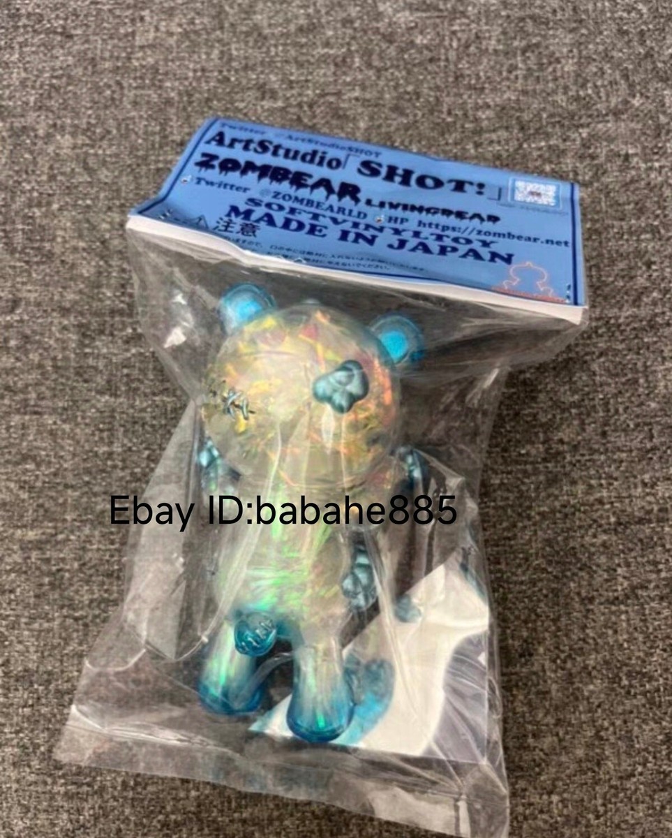 ZOMBIE BEAR 青 未開封 s-l1200.jpg