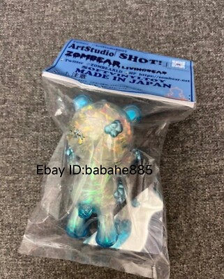 ArtStudio ZOMBEAR LIVINGDEAD Blue Zombie Bear Colour Vinyl Sofubi