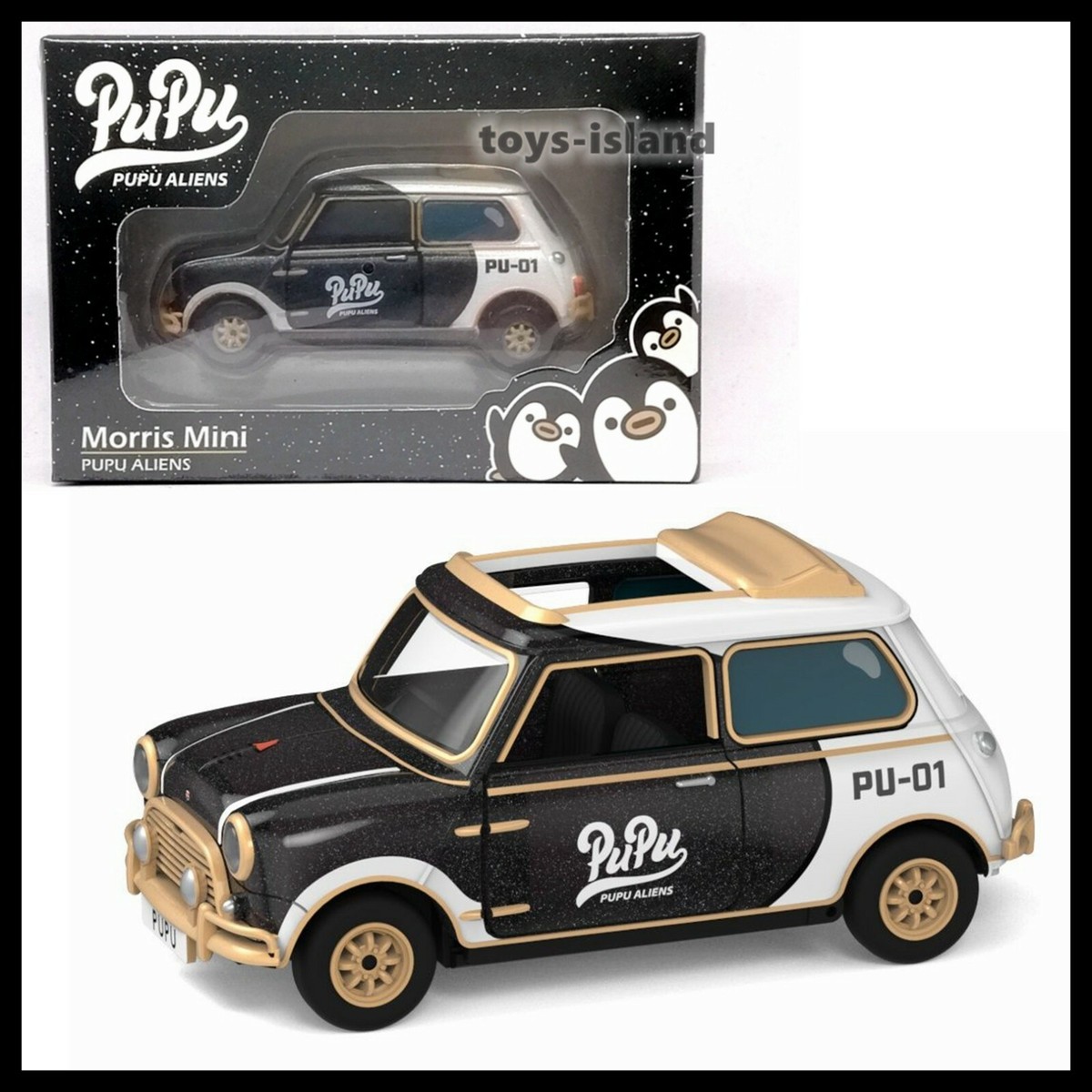 1963 Morris Mini ミニカー 1963 Morris Cooper S 5304 1/12 scale Sun Star Mini wholesale