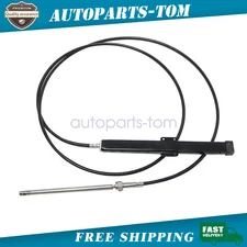 Set of 1 Rack & Pinion Mechanical Steering Cable for SeaStar SSC13415 Teleflex
