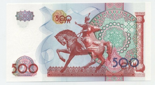 Billete de banco Uzbekistán 500 Sum 1999 Pick 81 UNC sin circular - Imagen 2 de 2
