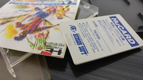 PC Engine Power Eleven HU Card HUDSONHudspowereleven Japan OA