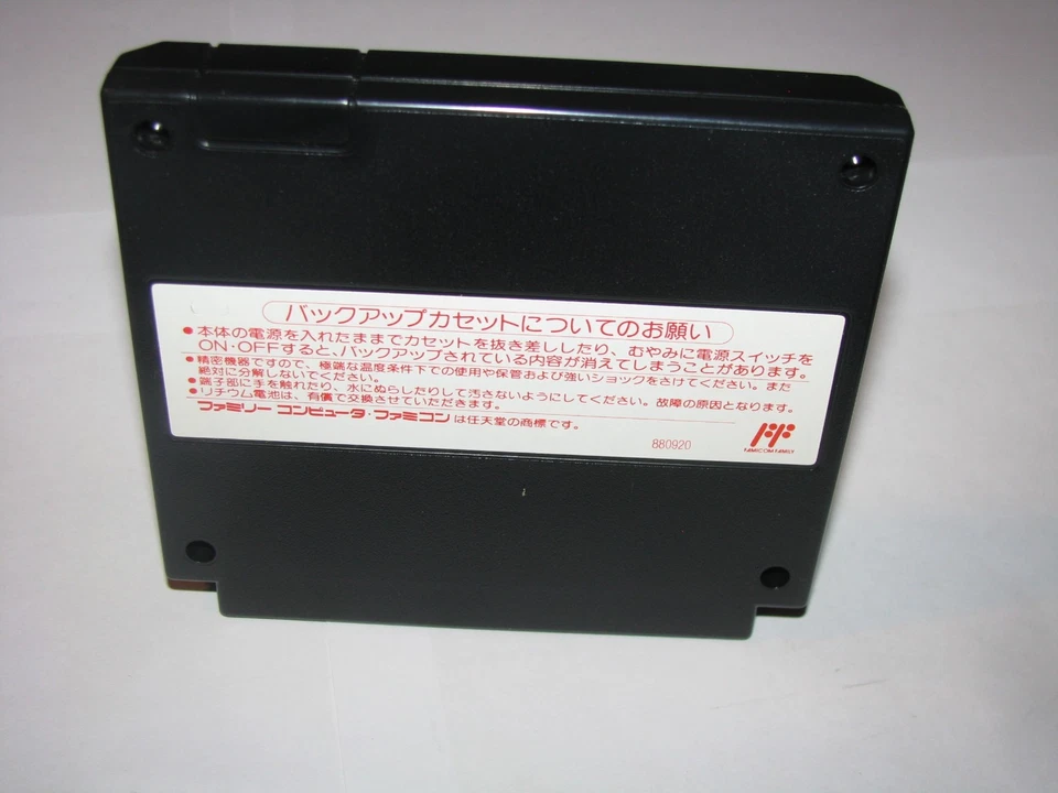 Nobunaga no Yabou Sengoku Gunyuuden Famicom NES Japan +box manual map US Seller - Image 4 of 4