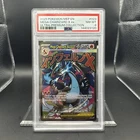 2025 Pokemon Mega Evolution UPC Promo Mega Charizard #023 EN Graded PSA 8