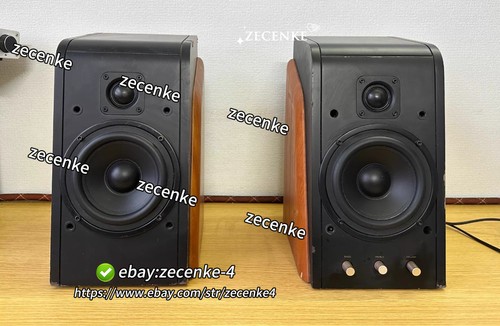 1pcs A pair of HiVi M200MKIII active speakers
