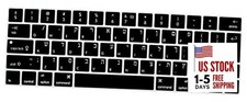 Language Silicone Keyboard Cover Skin for MacBook Pro with Touch Bar 13 Hebrew