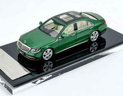 MB Mercedes Benz S 320 L (W222)  - Emerald Green - GLORY 1:64