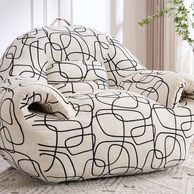 Bean Bag Chair Floor Boucle Chair Compressed Sofa 41x38x29 inch