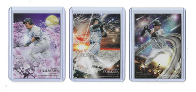 Hotaka Yamakawa (3) BBM Japanese Baseball Cards CROSS UNIVERSE SUNRISE BLOSSOMS