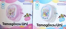 Set of Tamagotchi Uni Prism White and Aurora Pink Premium Bandai Wi-Fi Japan NEW