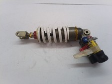 Suzuki gsx-r 1000 2007 2008 mono ammortizzatore posteriore MUPO