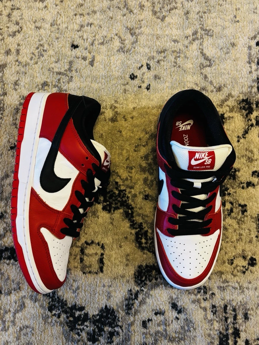 Nike SB Dunk Low J-Pack Chicago for Sale | Authenticity Guaranteed