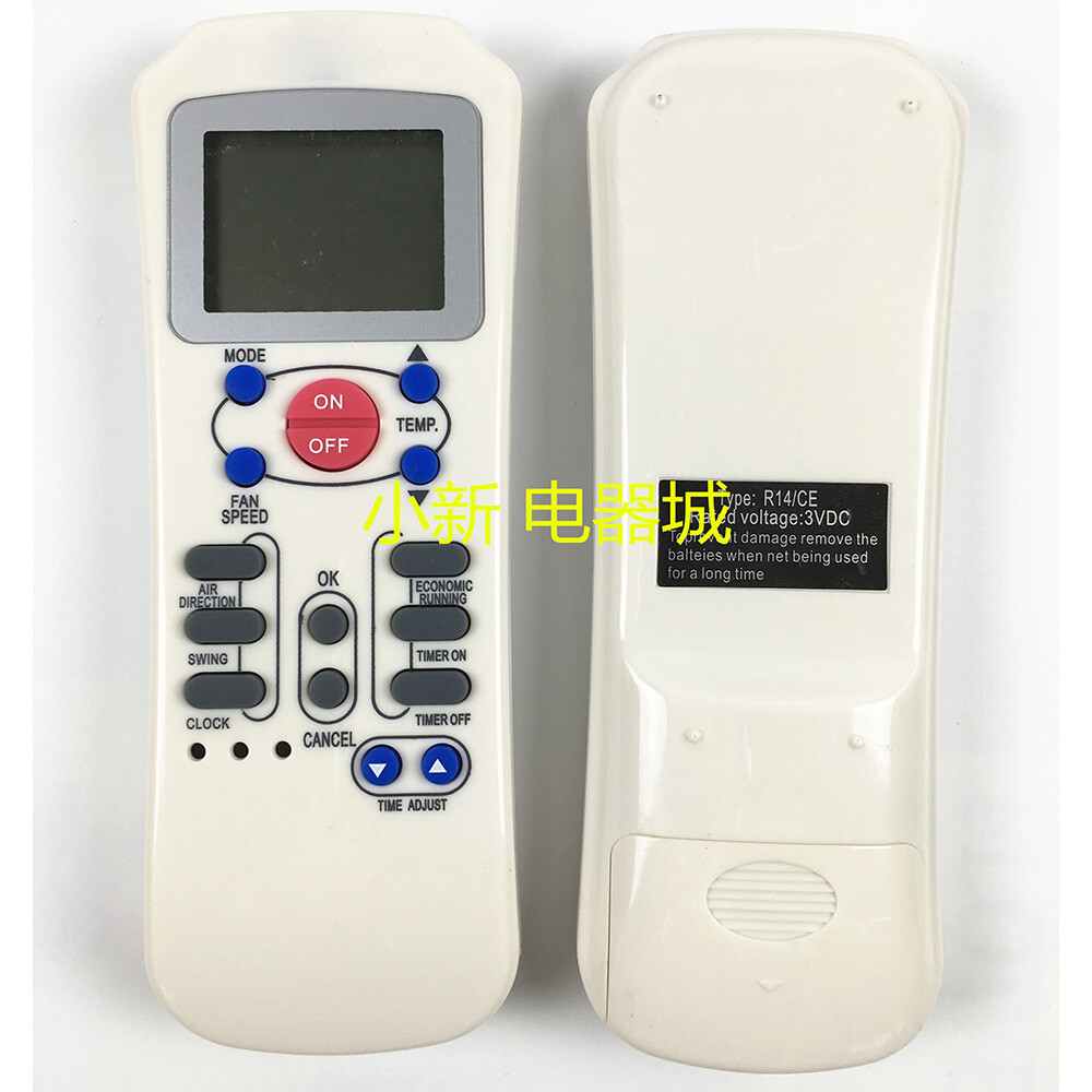 Carrier R14A AC Remote Control - Replacement For R14/CE, R14A/CE, R14A/E Models (White, Wireless)