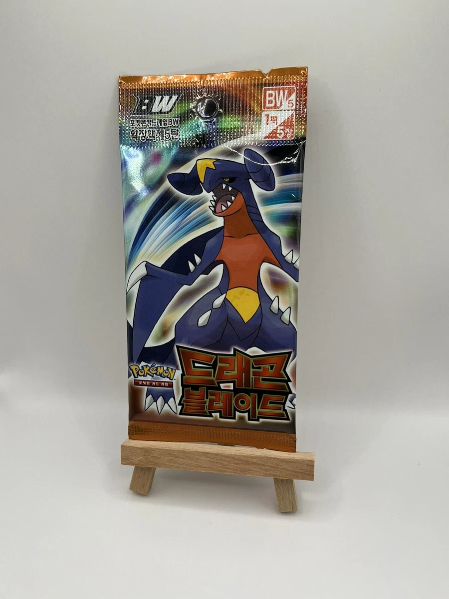 Pokmon TCG Dragons Exalted Sealed Collectible Card Game Packs for sale |  eBay