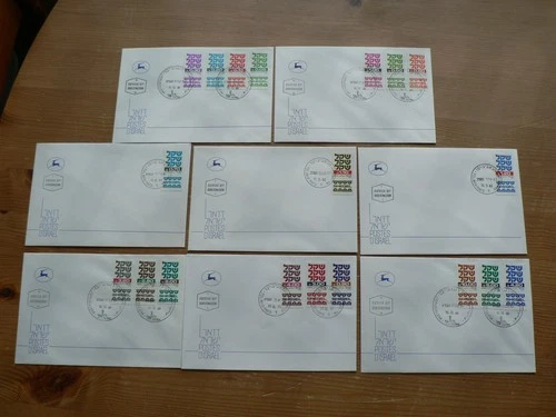 Israel 1980 - 1982 Definitive First Day Covers - All 19 Values