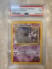 2000 Pokemon Gym Heroes Sabrina’s Gengar PSA 7 NM With Swirl