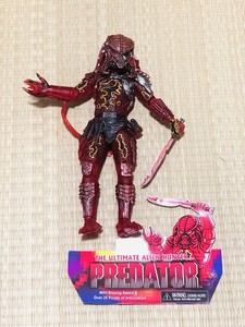 Lava Planet Predator | eBay