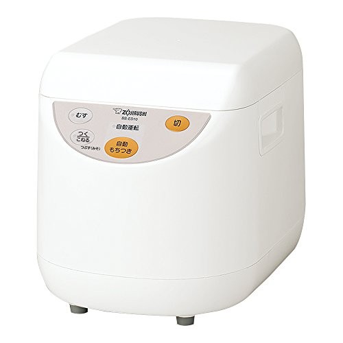 Zojirushi BS-ED10-WA Mochi Pounding Machine White Totally Au