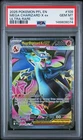 2025 POKEMON PFL EN PHANTASMAL FLAMES ULTRA RARE #109 MEGA CHARIZARD X EX PSA 10