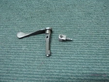 LC SMITH HUNTER ARMS 12GA - REGULAR FRAME - OPENING LEVER AND COUPLER