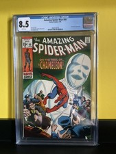 AMAZING Spider-Man #80 CGC 8.5 White Pages Chameleon app! Marvel Comics 1970