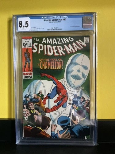 AMAZING Spider-Man #80 CGC 8.5 White Pages Chameleon app! Marvel Comics 1970