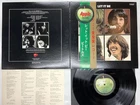 The Beatles Let It Be Japan LP OBI [30555ER]