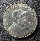 Babe Ruth Greatest Slugger 1969 NCS Sterling Silver Medal Round .925