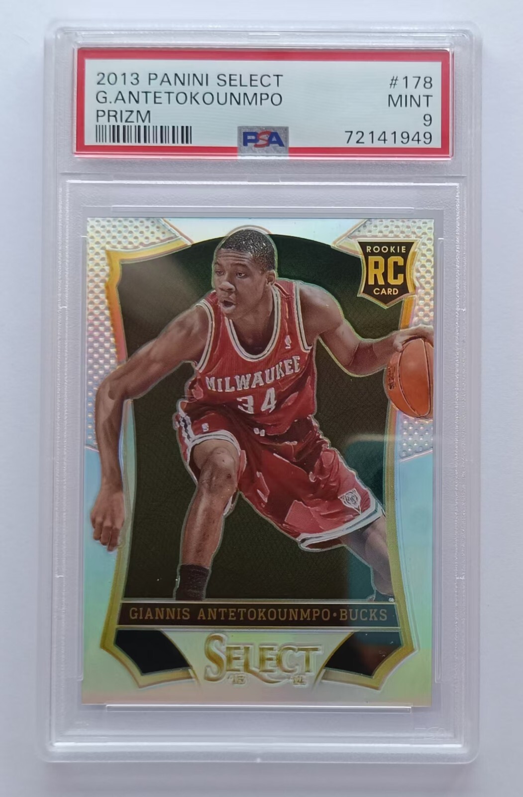 GIANNIS ANTETOKOUNMPO 2013-14 PANINI SELECT Rookie RC SILVER PRIZMS PSA 9 MINT