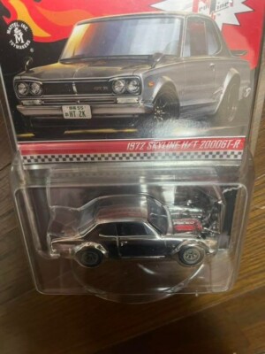 HotWheels Exclusive 1972 Skyline H/T 2000GT-R GTR Rare Japan