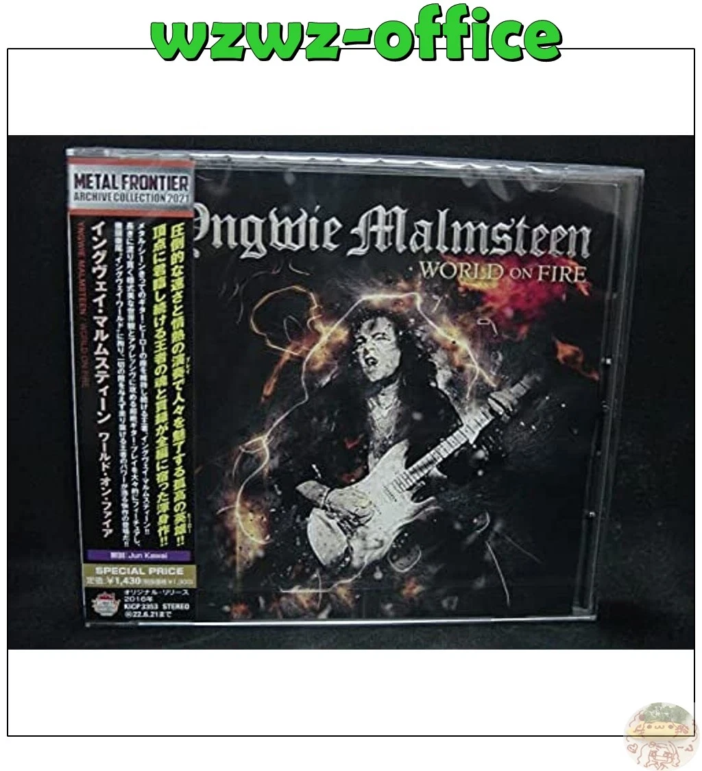 YNGWIE MALMSTEEN WORLD ON FIRE JAPAN CD MF 4988003593087 | eBay 