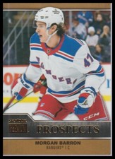 2021-22 Sky Box Metal Universe Premium Prospects/ Retro Inserts Pick your Card