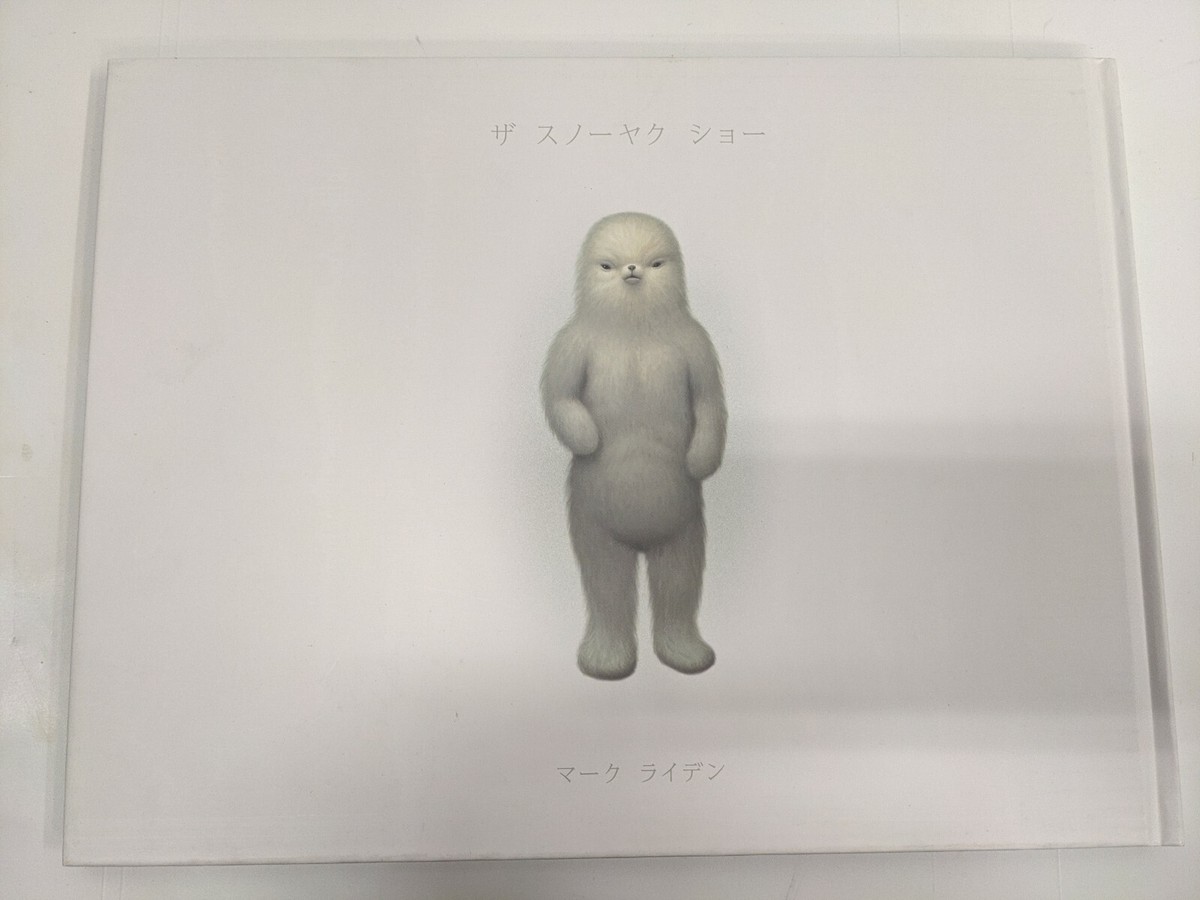 MARK RYDEN THE SNOW YAK SHOW TOMIO KOYAMA GALLERY TOKYO