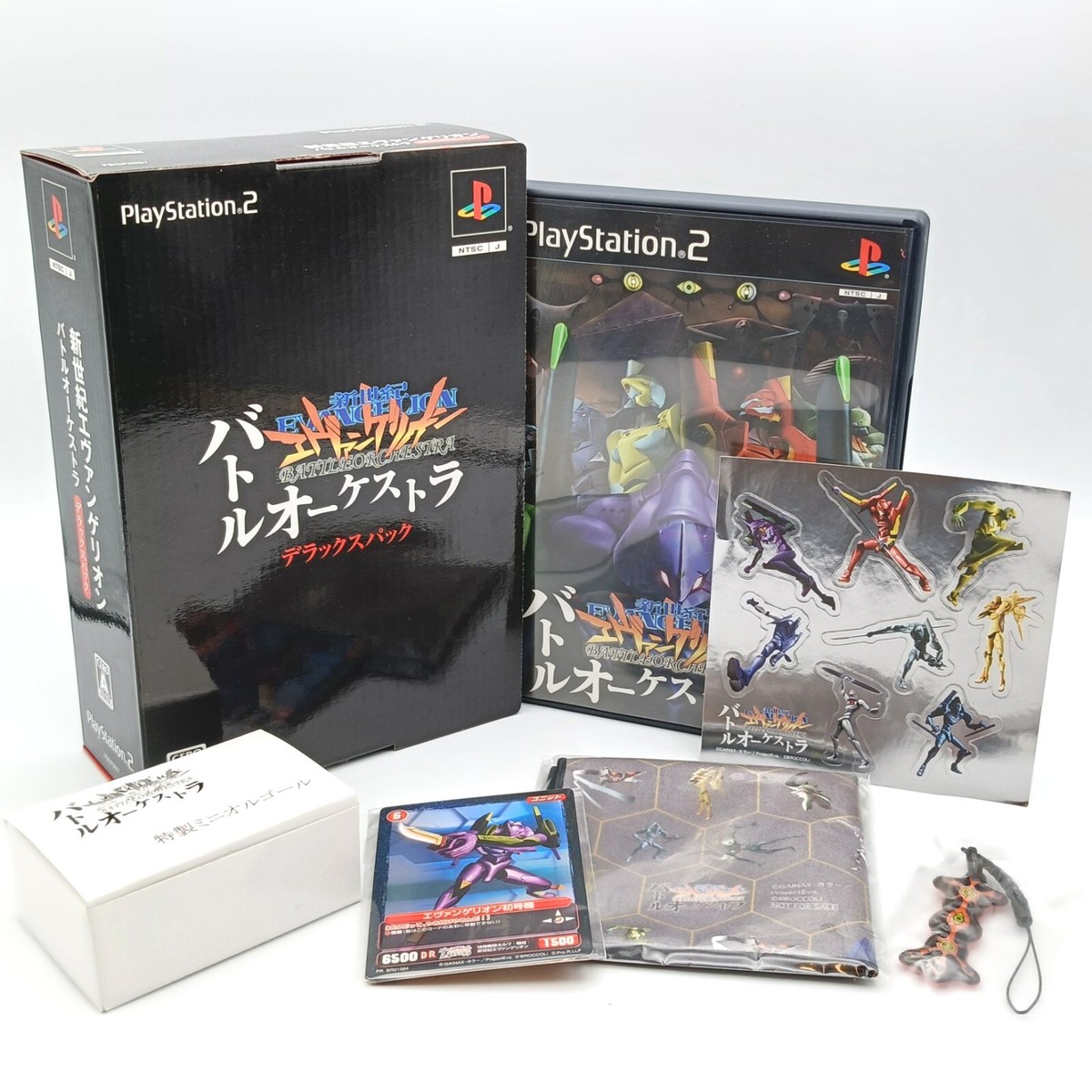 新世紀エヴァンゲリオン バトルオーケストラ デラックスパック PS2 Amazon | 新世紀エヴァンゲリオン バトルオーケストラ DXパック