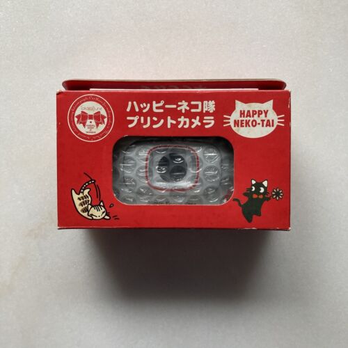 Fotocamera giocattolo giapponese gatto Neko 35 mm pellicola novità regalo - Foto 1 di 2