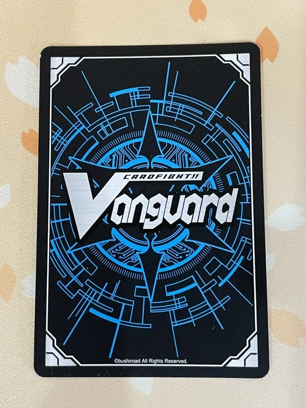 Cardfight!! Vanguard, Star-vader, Blaster Joker, BT17/LO5EN LR, LP - Image 2 of 2