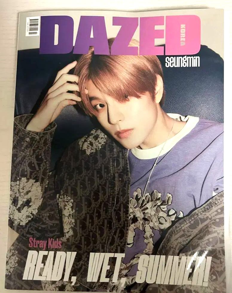 Stray Kids Seungmin Dazed Korea Magazine July 2023 | eBay