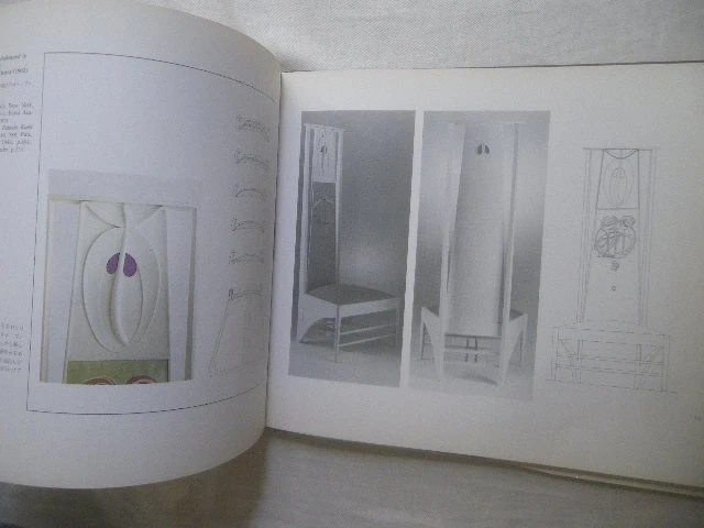 Mackintosh Charles Rennie Mackintosh Furniture Book Art Nouveau Glasgow 1978 Ha - Image 3 of 4
