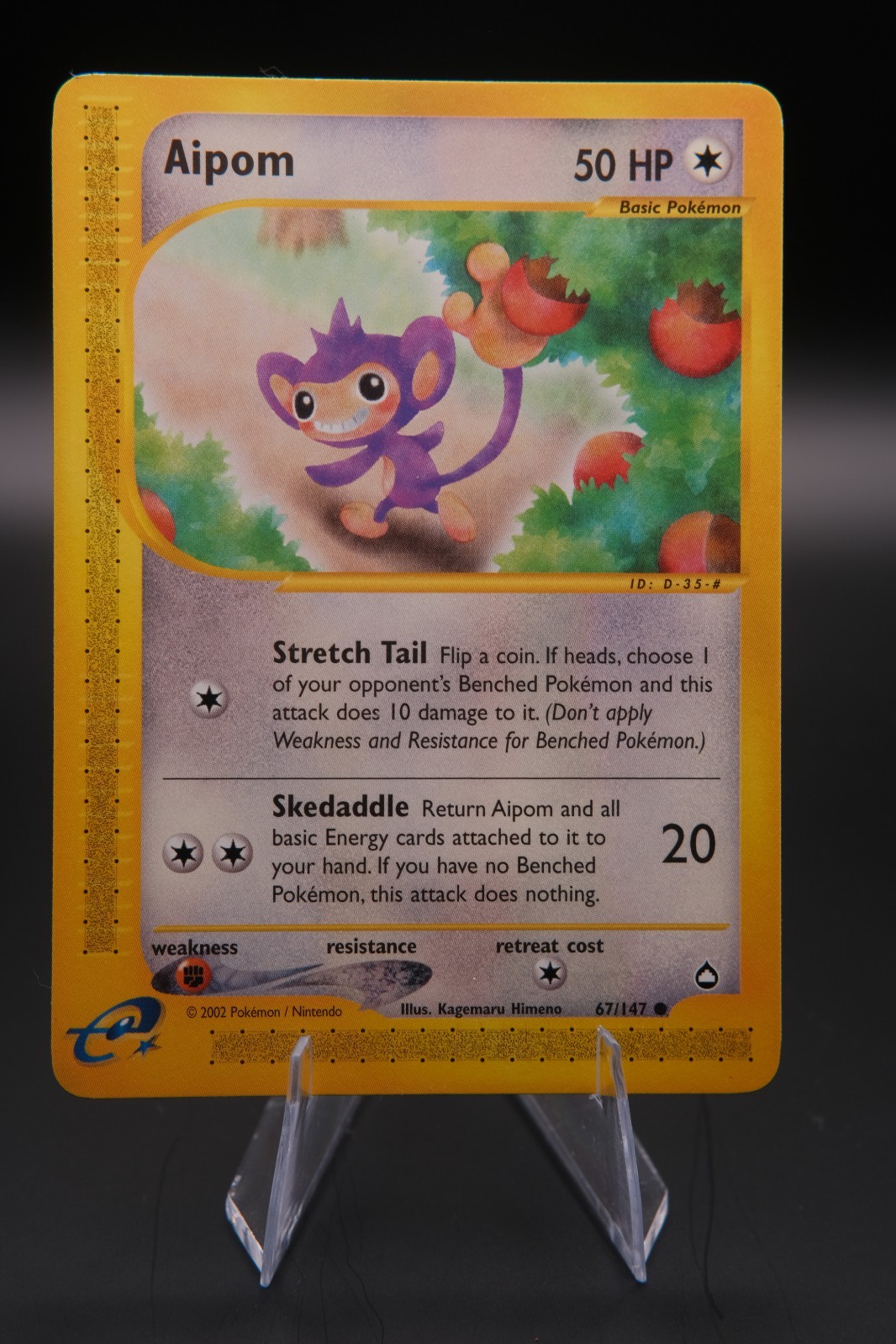 Aipom 067/147 Aquapolis Regular LP
