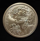 2015  2 Troy Oz. Silver Shield Round “Freedom”